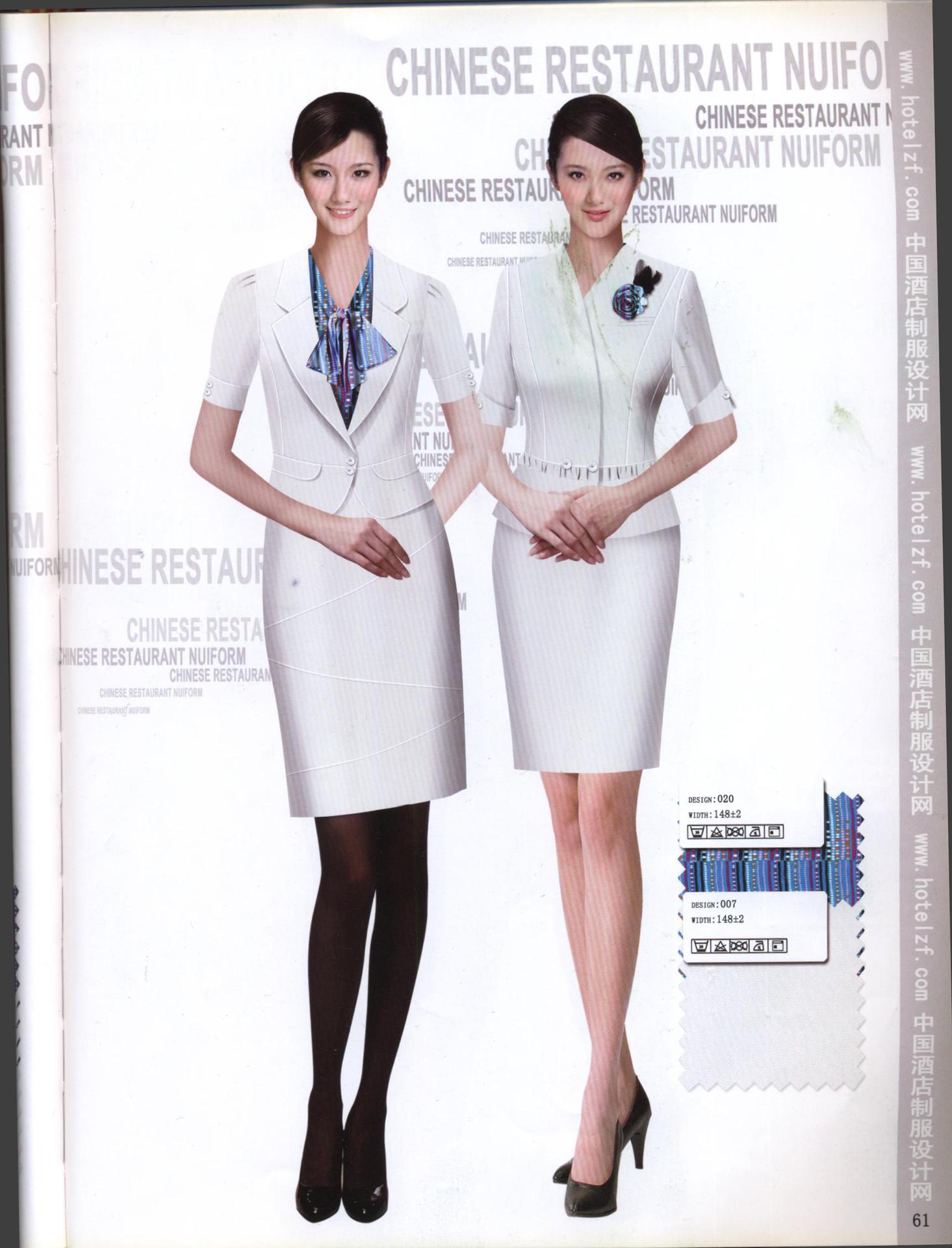 2014-03-21-11-09-22-01