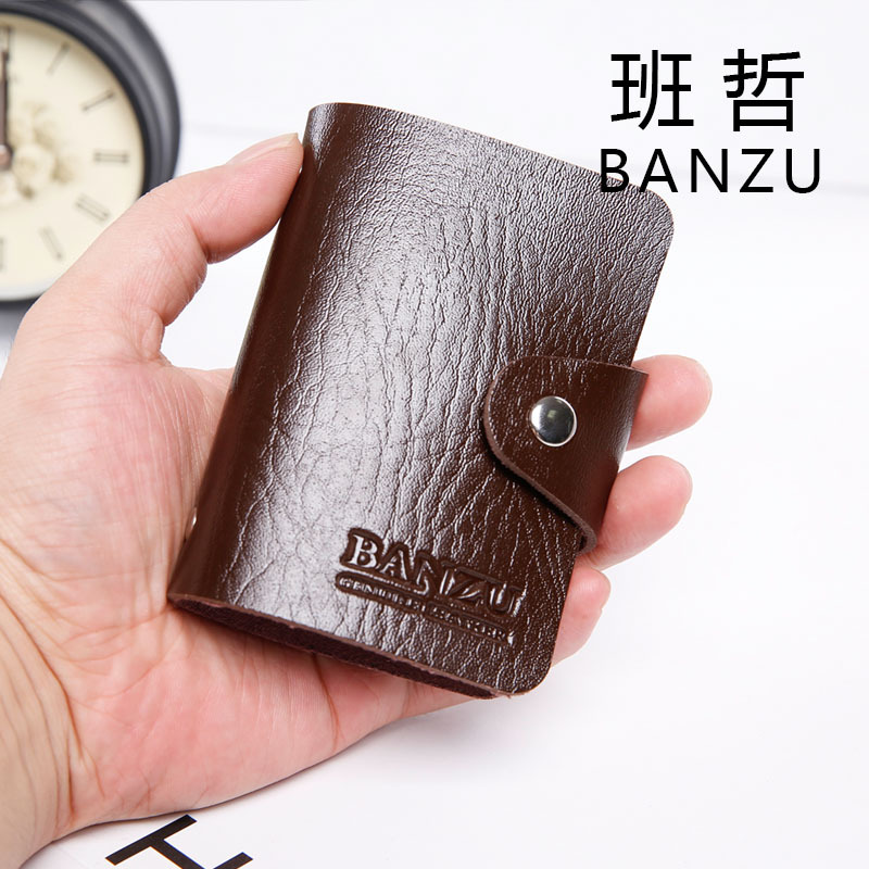 Ban Zhezheng's new card holder Korean version multi-card slot unisex business card holder bank card credit card