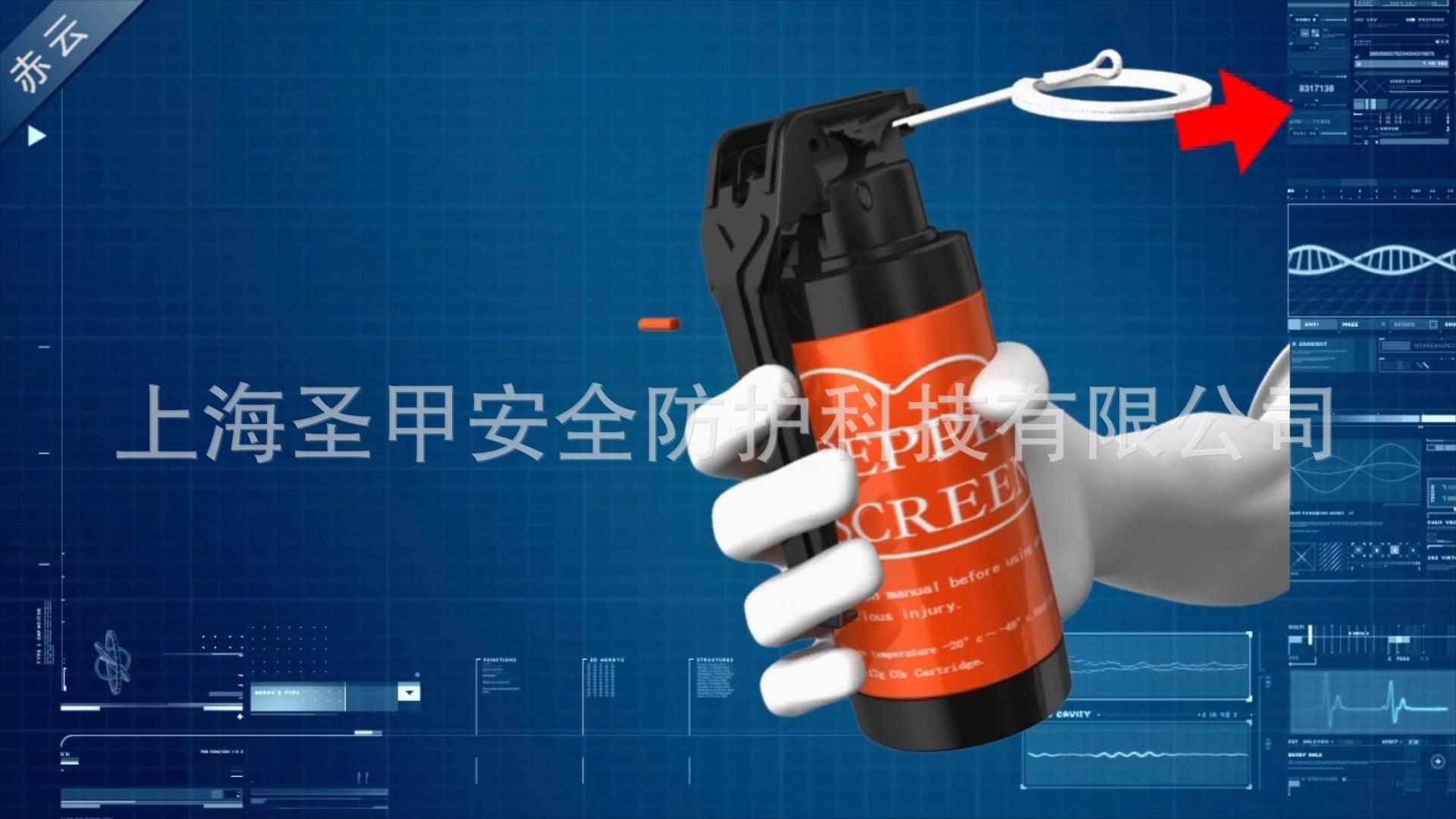 赤雲-9月_20141125132224