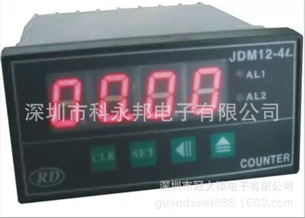 Mode output preset Counter 4 Median Counter Of large number goods in stock Stock Before making contact