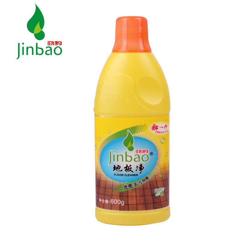 地板净 (1)