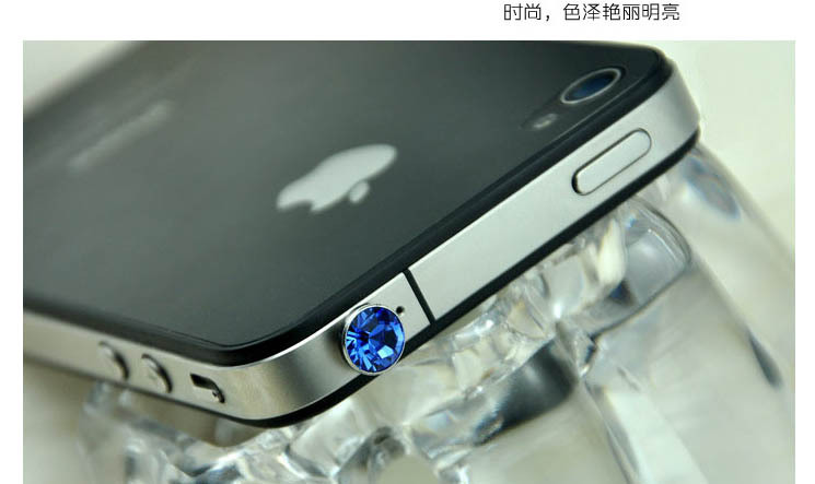 Connecteur pour téléphone portable - Ref 323273 Image 18