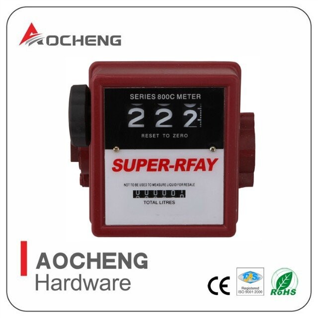 QQ图片20140716092906