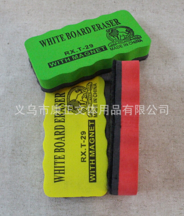 QQ截图20140612101303