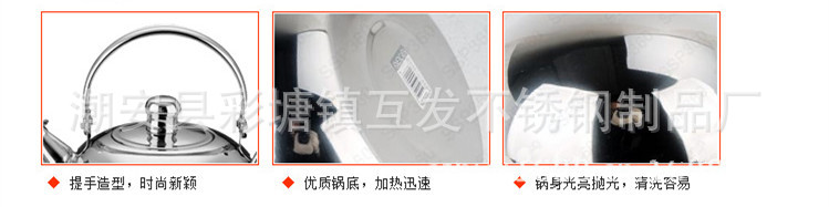 951948198_1624576618_副本1