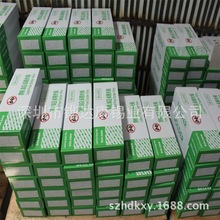 �����a�S�N��-�o�U�a�l|�h���a�l|Sn99.3/Cu0.7