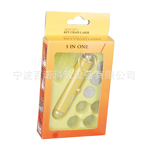 长期供应激光笔25012   初中物理教学器材 物理课堂教学仪器器材