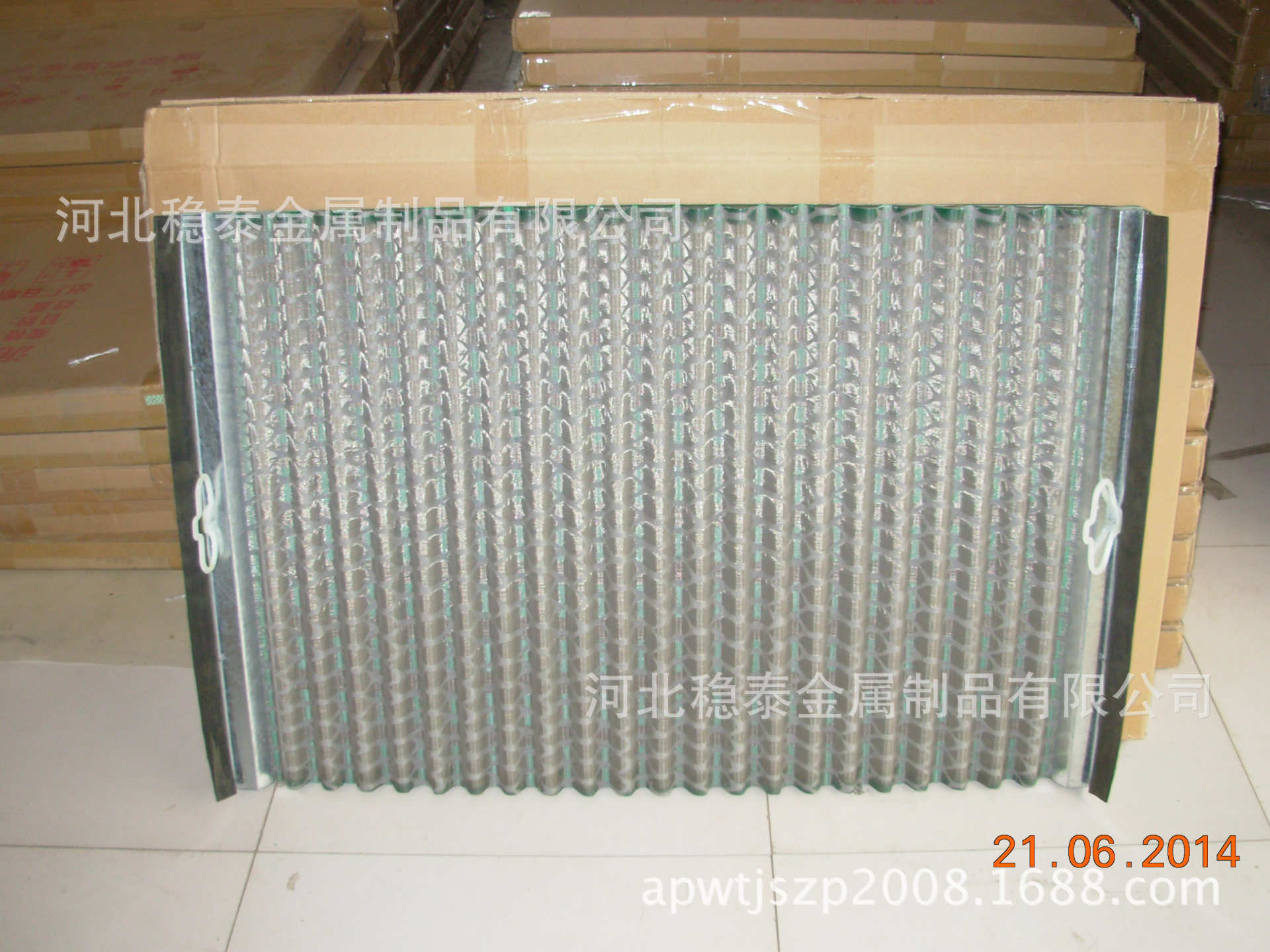 供应pyramid振动筛网MUD CLEANER SCREEN,FLC500