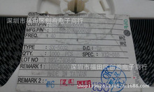 NƬoԴ 40MHZ  5032  4_ w 40M  5*3.2C40.000MHZ