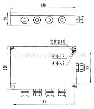 TS-2-002������