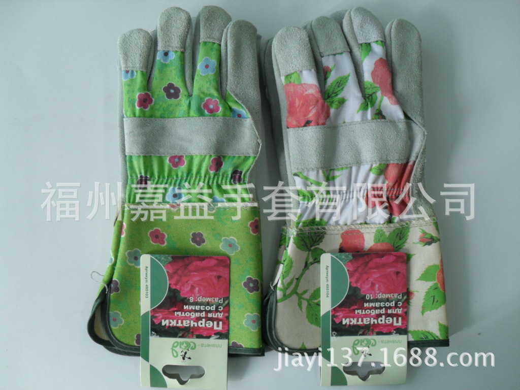 牛二层花园电焊手套