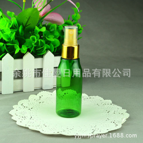 余姚pet塑料瓶电化铝喷瓶 60ml异形喷雾瓶 绿色塑料香水喷雾瓶