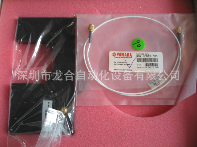 �����ṩ ��Ч����yamaha��Ƭ���忨ά��