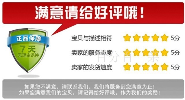 Gants pour enfants AIBEIYI en coton - Ref 2146972 Image 18