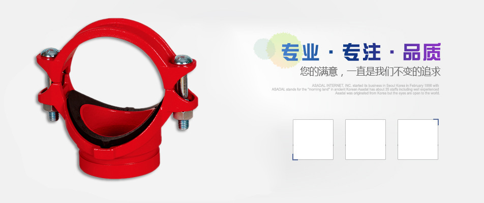 819168435_1092286706