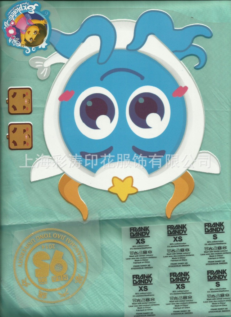 【厂家供应】服装烫标logo反光烫无胶边耐水洗色牢度烫金欧款