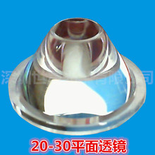 LED͸R m춷ϵаɭϵе W 20-30ƽXBD