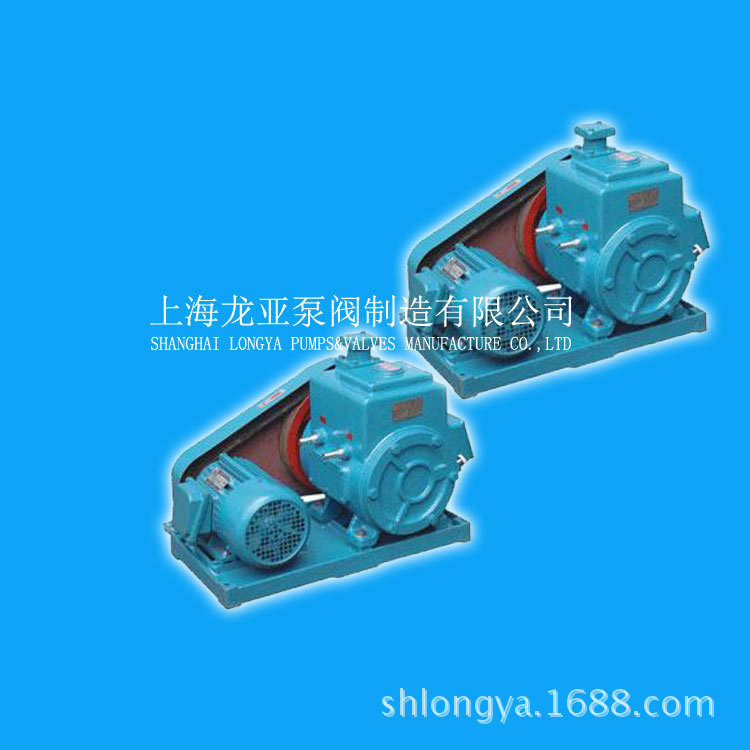 供应厂家2X-30A水冷真空泵 2X-1真空泵