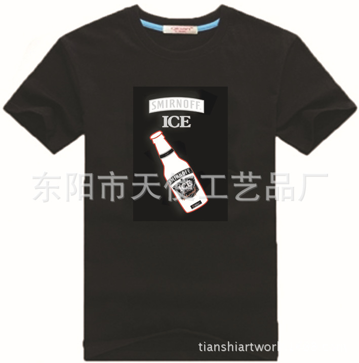 EL pannel ice 30 degree