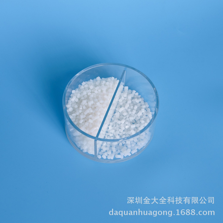 供应河南PC板材耐寒增韧剂 聚碳酸酯塑料专用增韧耐寒剂