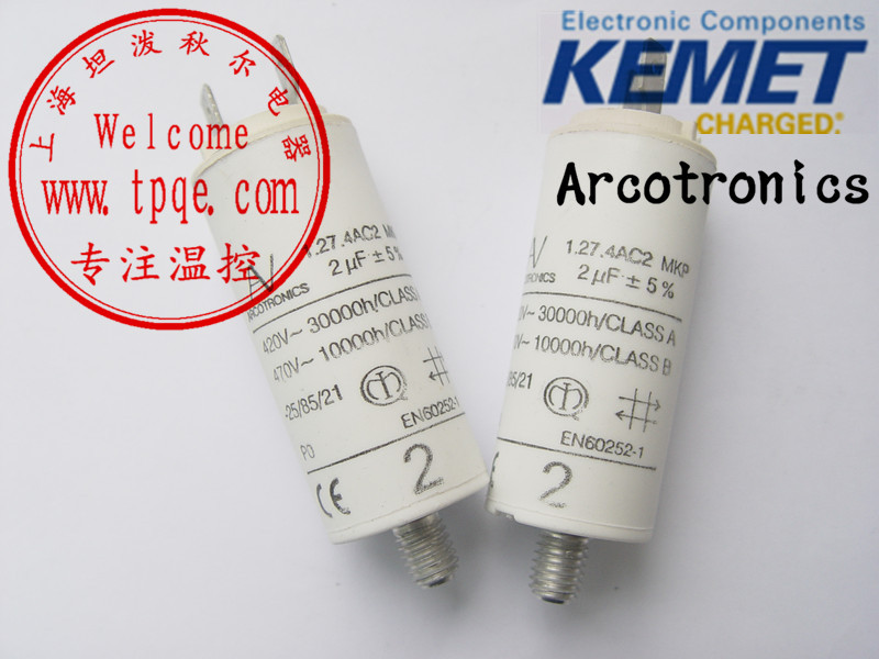 现货供应 Arcotronics 1.27.4AC2 MKP 2uF±5% 电机启动电容