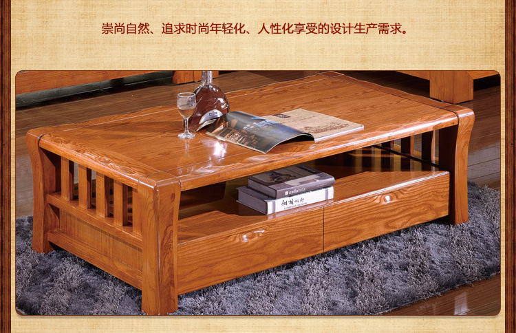 推荐 中式现代沙发套装 实木客厅套装 客厅沙发组合 质量保证