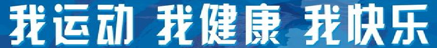 无标题