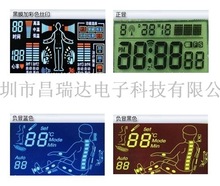 厂家供应lcd液晶显示屏段码屏中小尺寸断码显示屏黑白LCD液晶屏