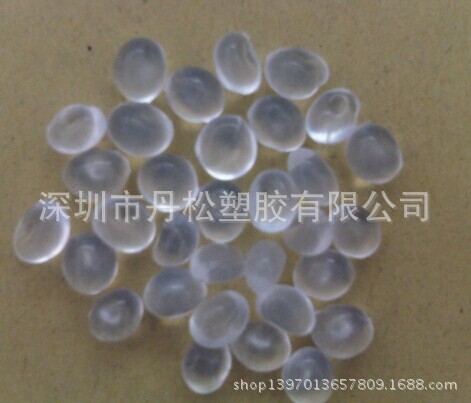 供应EAA/美国杜邦/30707SR 吹塑级