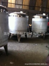 ����ޡ����P䓔���ޡ�늼ӟᔇ��ޡ�����Ͱ����Һ�ޡ�