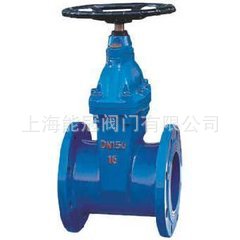 厂家直销 优质暗杆Z45X-16良精软密封闸阀 闸阀