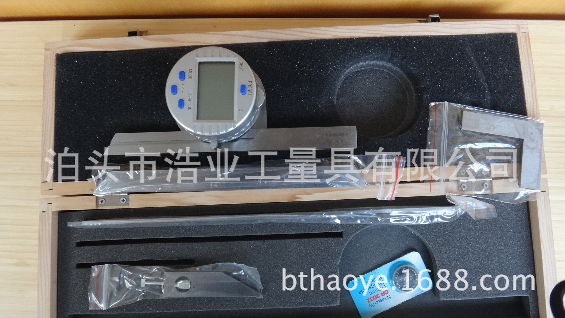 厂家 电子数显角度尺0-360度 整体不锈钢 淬火 研磨