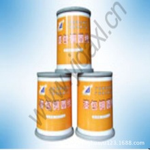 ����X��  �~���X�����  �ߜ������  ����X�� �R�_��