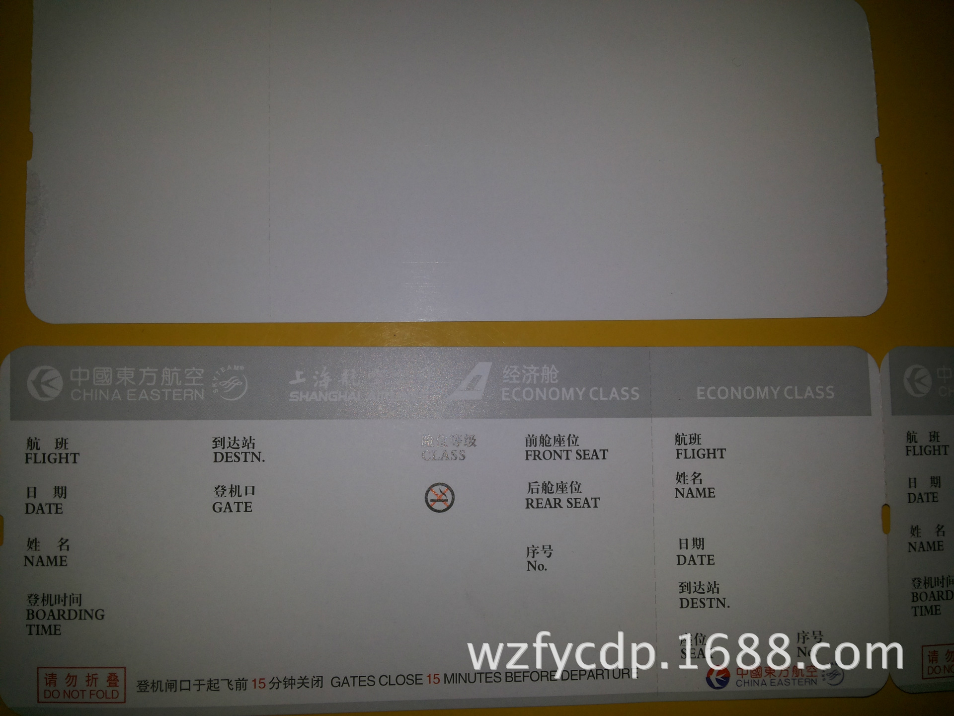 20140309_142149