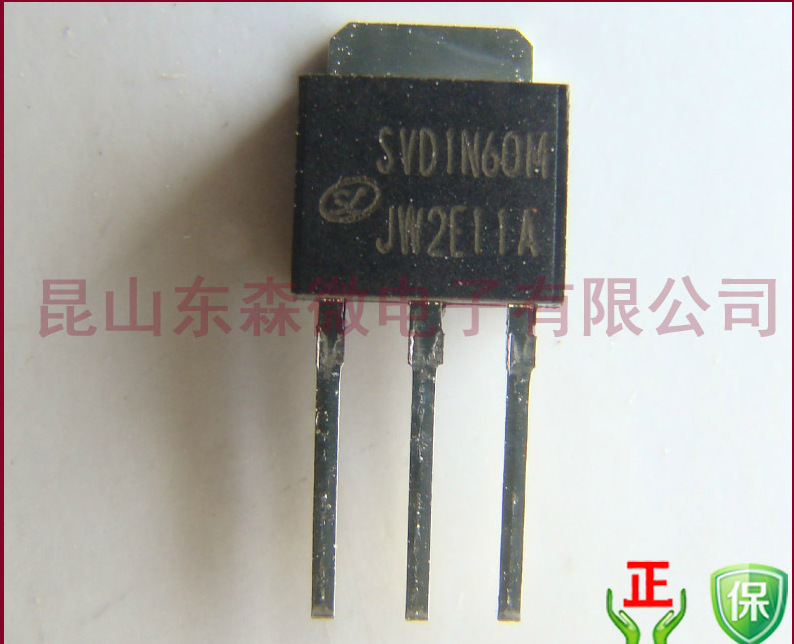 SVF1N60M士兰微代理1A 600V TO251插件MOS管