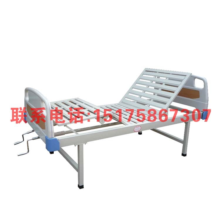 多功能起背曲腿ABS雙搖床