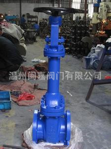 WZ41H-150LB美标波纹管闸阀 美标波纹管闸阀