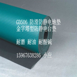 �����N�� ���b����䁷������o늵؉| ��ˮ��䁵ķ��o�̨�|�؉|