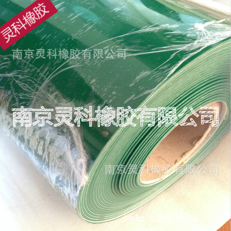 【南京厂家直销】现货裁剪 绿色PVC输送带 两胶两布 宽幅400 订做