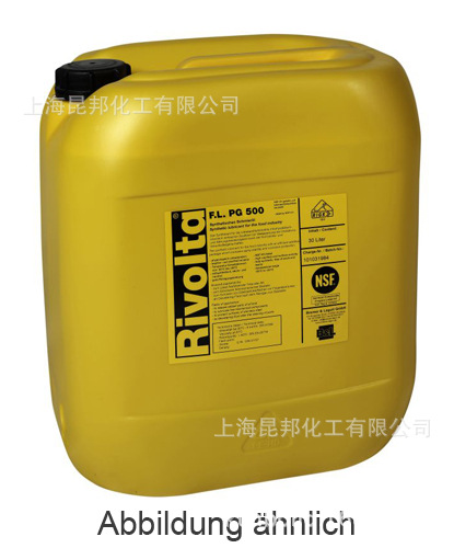 【德国进口】Rivolta K.S.P.317 防锈蜡-30L