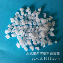 ��Ҧ���񻯳�POM������HC450 ��ɫ����