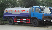 东风华神12吨洒水车厂家直销东风华神洒水车价格图片服务站点