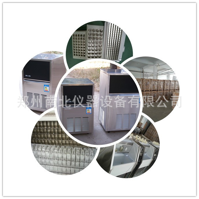 initpintu_副本五合一