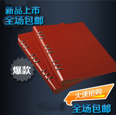 Production Printing A4 The recipes Wine single wholesale folder Loose leaf 9 high-grade menu Hotel menu
