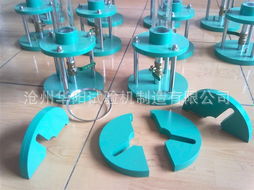 HHDS-II型沥青路面渗水试验仪 沥青路面渗水系数测定仪路面渗水