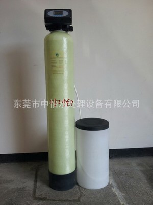 每小时1吨软化水设备钙镁水垢过滤机家用软水机钠离子过滤设备
