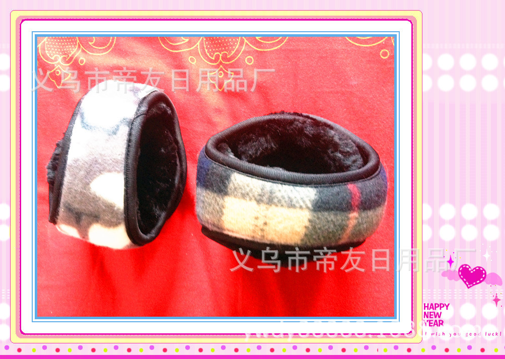 供应各种保暖耳罩、儿童耳罩、耳捂、耳包(可以定做不同款式）