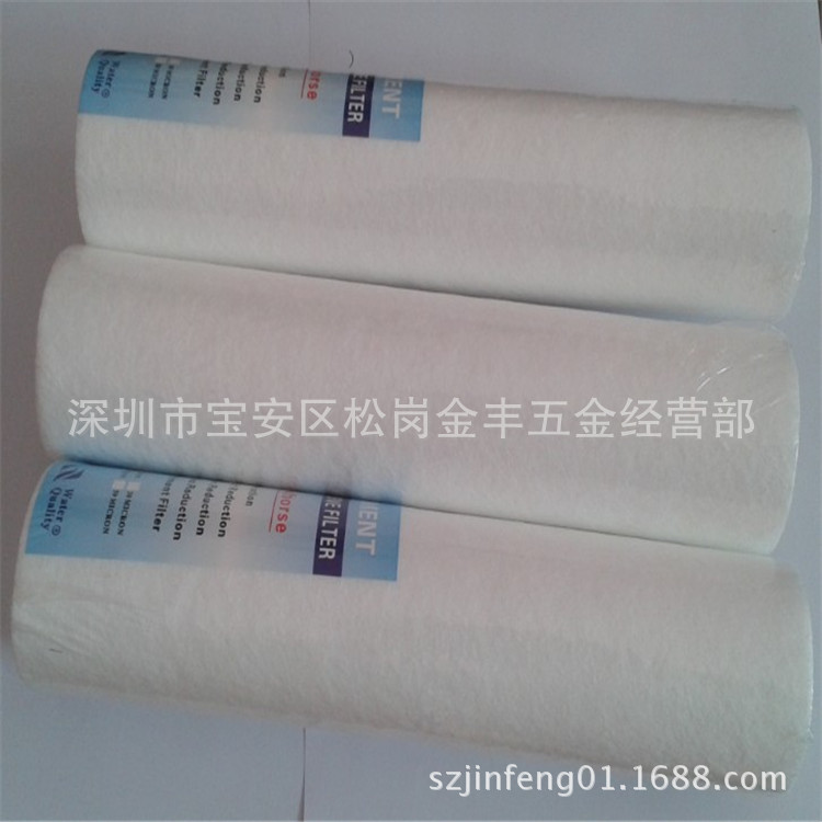 过滤器慢走丝配件 西部过滤棉 阿奇夏米尔慢走丝棉芯135015401