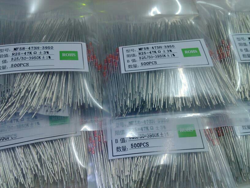 热敏电阻20K,1%,B3950NTC玻璃封装电阻器 专业生产商