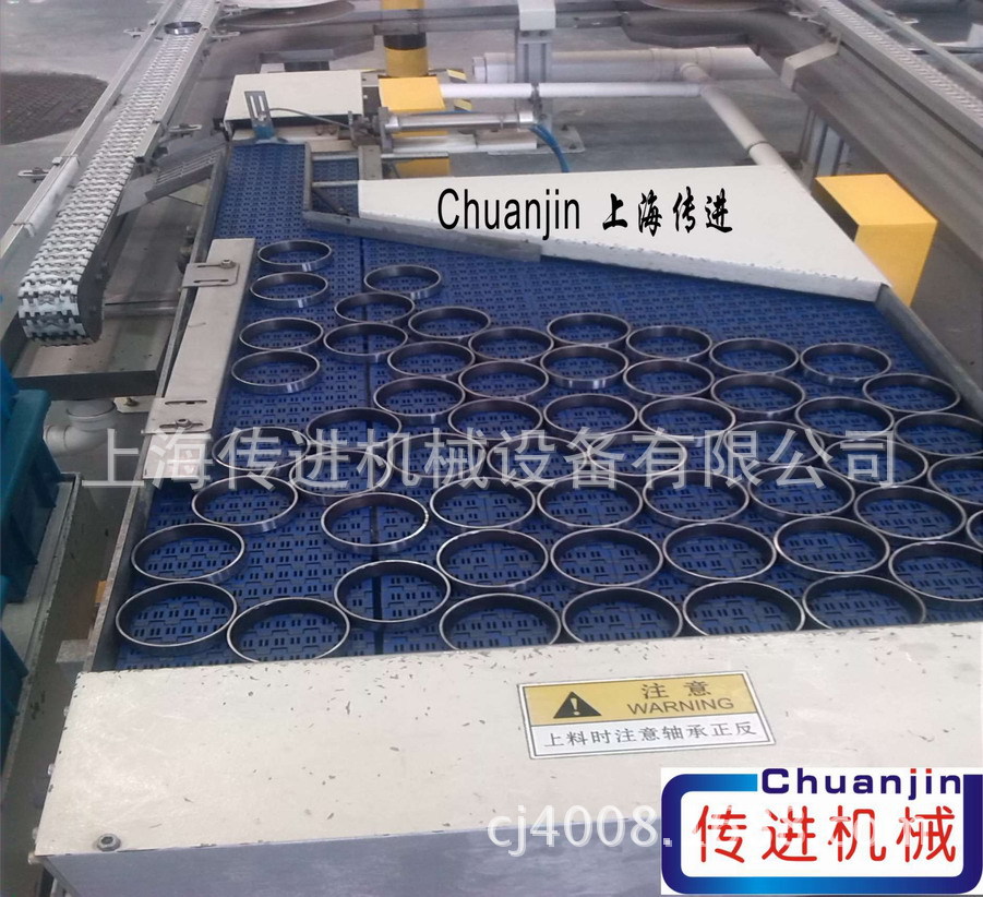 非标输送机 塑料网带储瓶台 缓冲平台  上料机平台
